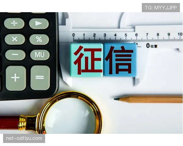祖布门迪与楚阿梅尼：新生代后腰核心能力差异与上限解析